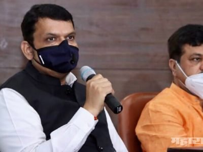 फडणवीसांना केंद्र सरकार आणि राज्य सरकारमधील फरक कळतो? पॅकेज निमित्ताने भलतेच सल्ले
