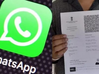 तुमच्या व्हाट्सअँपवर काही सेकंदात मिळवा कोरोना लसीकरण प्रमाणपत्र | या स्टेप्स फॉलो करा