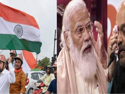 भाजपमध्ये धाकधूक! पक्षाची सदस्य संख्या 18 कोटी | तिरंगा सेल्फी पोर्टलकडे 15 कोटी सदस्यांची सुद्धा पाठ, भावनिक लाट ओसरल्याने चिंतेत