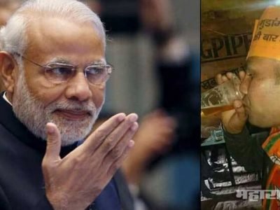 मोदी म्हणाले सपा आरएलडी बीएसपी म्हणजे शराब, मग हे काय?