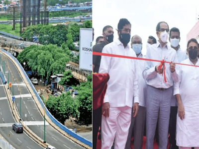 महाविकास आघाडीचा विकास जोमात | कलानगर जंक्शन उड्डाणपुलाचे उद्घाटन | प्रवाशांचा प्रवास वेळ वाचणार