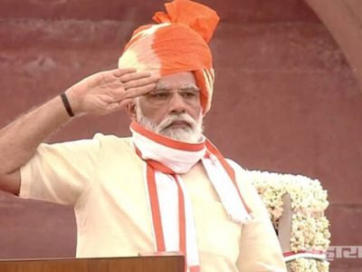 Independence Day 2020 | भारतात कोरोनाच्या 3 लशी विविध टप्प्यात – पंतप्रधान