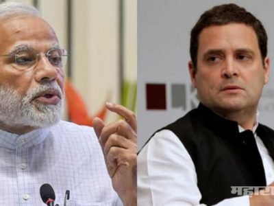 जर जमीन चीनची होती, तर आपल्या जवानांना का मारण्यात आलं? – राहुल गांधीं