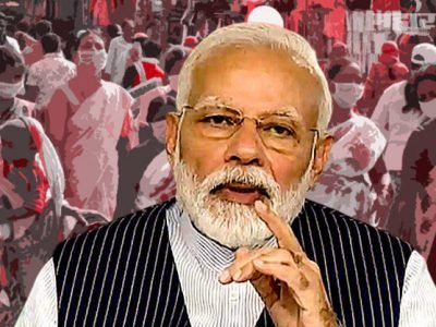 देशात गेल्या २४ तासांत कोरोनाचे ७५०८३ नवे रुग्ण | १०५३ रुग्णांचा मृत्यू