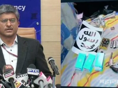 NIA arrested 16 suspected terrorist from uttar pradesh and delhi