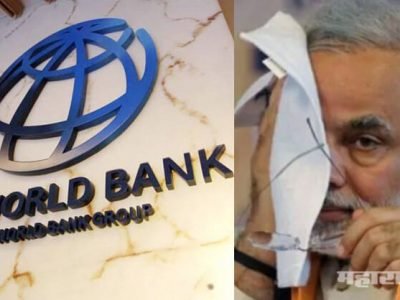 भारतात लॉकडाऊन वाढत राहिल्यास भयानक आर्थिक परिणाम होतील: जागतिक बँक