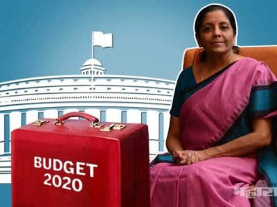 #Budget2020: तुमच्या उत्पन्नावरील नवे टॅक्स रेट; अटी आणि पर्याय लागू? – बघा