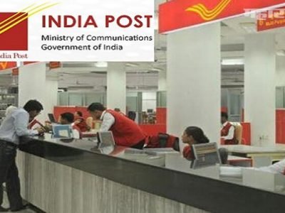 Sarkari Naukri | भारतीय टपाल खात्यात २३५७ पदांवर भरती | शिक्षण १० वी | ऑनलाईन अर्ज करा
