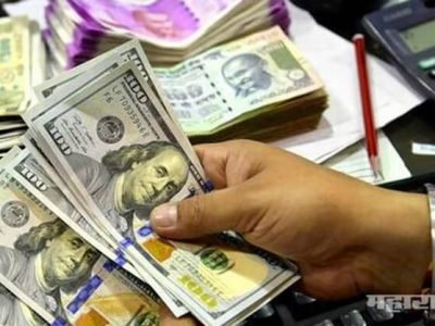 indian currency means rupee at record very low now at 73 rs 33 versus the us dollar