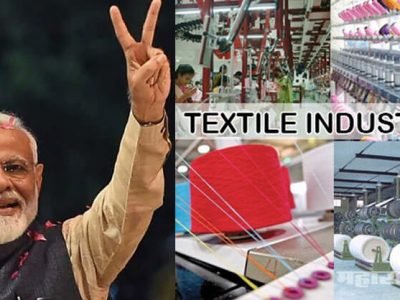 टेक्सटाइल मिल’कडे कापूस खरेदीची आर्थिक क्षमताच शिल्लक नाही: टेक्सटाइल एसोसिएशन