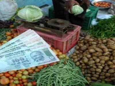 Inflation in India | महागड्या भाज्यां तुमचा खिसा रिकामा करत आहेत | 87 टक्के कुटुंबांवर परिणाम Inflation in India | महागड्या भाज्यां तुमचा खिसा रिकामा करत आहेत | 87 टक्के कुटुंबांवर परिणाम