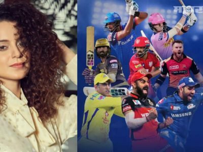 फुल्टू टाईमपास | उद्यापासून IPL २०२० धमाका | कंगनाचा खेळ दुर्लक्षित होणार