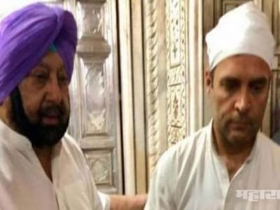 जालियनवाला बाग हत्याकांडातील शहिदांना राहुल गांधींकडून श्रद्धांजली