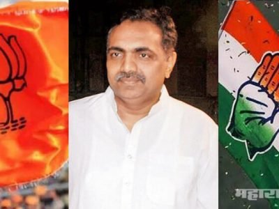 BJP’s victory in Karnataka is unbelievable said NCP