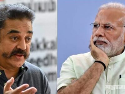 लष्करावर अविश्वास दाखवू नका म्हणण्यापेक्षा योग्य माहिती द्या, भावनिक खेळ बंद करा – कमल हसन