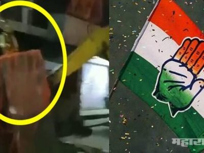 VIDEO: बुलडोझरने हटवला छत्रपती शिवाजी महाराजांचा पुतळा, काँग्रेसविरुद्ध संताप VIDEO: बुलडोझरने हटवला छत्रपती शिवाजी महाराजांचा पुतळा, काँग्रेसविरुद्ध संताप
