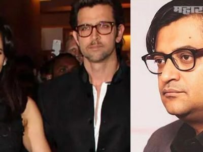 अर्णब गोस्वामी चॅट लीक | कंगणा आणि रितिकच्या शारीरिक संबंधावरही धक्कादायक संवाद अर्णब गोस्वामी चॅट लीक | कंगणा आणि रितिकच्या शारीरिक संबंधावरही धक्कादायक संवाद