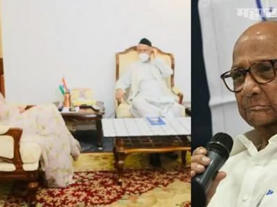 राज्यपालांना कंगनाला भेटायला वेळ आहे | पण शेतकऱ्यांसाठी नाही – शरद पवार