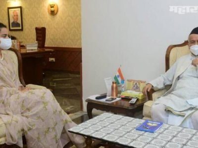 वैयक्तिक मालमत्तेवर कारवाई केल्याने राज्यपालांची भेट | देशाच्या इतिहासातील दुर्मिळ उदाहरण