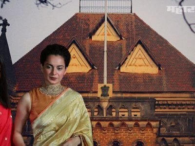 एखाद्याने कितीही मूर्खपणा केला तरी | सरकार व प्रशासनाने कायद्याची चौकट तोडू नये – हायकोर्ट