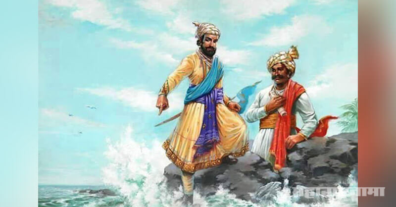 Brave Maynak Bhandari, Chhatrapati Shivaji Maharaj, Chhatrapati Sambhaji Maharaj