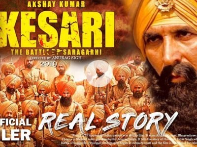 Kesari | Official Trailer | Akshay Kumar | Parineeti Chopra | Anurag Singh | 21st March
