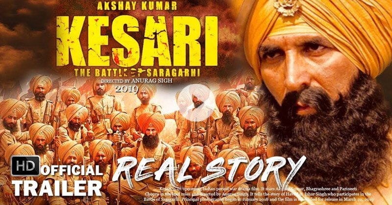 Kesari | Official Trailer | Akshay Kumar | Parineeti Chopra | Anurag Singh | 21st March
