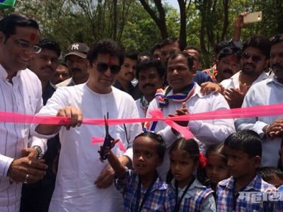 Raj Thackeray inaugurated a new school building at Khed