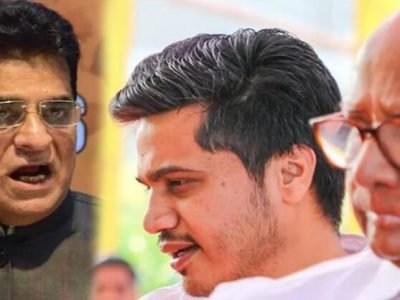 सोमय्यांकडे भाजपचे प्रतिनिधी एवढंच पद आहे | भाजपने त्यांना ईडीचे प्रवक्ते पद तरी द्यावं – आ. रोहित पवार