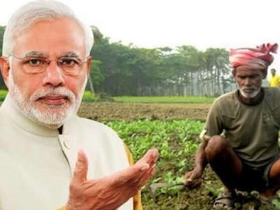 २० लाख अपात्र शेतकऱ्यांना १,३६४ कोटीचं वाटप | RTI अंतर्गत माहिती उघड