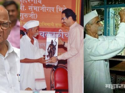 कोरेगाव-भीमा दंगलीमागे फडणवीस सरकारचं षडयंत्र, पवारांच्या आरोपाने शिवसेना पेचात