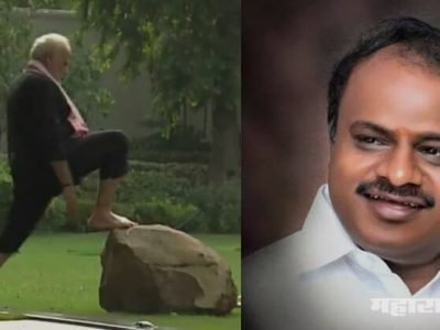 Narendra Modis Fitness challenge is rejected by CM of Karnataka and said Karnatakas fitness is more important for me Narendra Modis Fitness challenge is rejected by CM of Karnataka and said Karnatakas fitness is more important for me