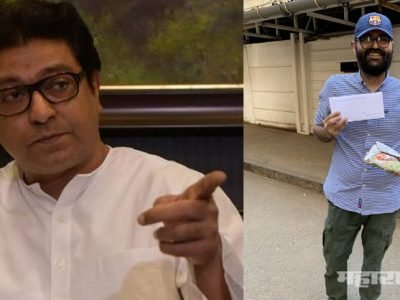 कुणाल कामराने यापूर्वीच राज यांच्या मुलाखतीची इच्छा व्यक्त केली होती…पण – वाचा सविस्तर