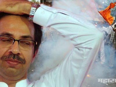 लाव रे ती फुसकी लवंगी! सेनेच्या वाट्याला पुन्हा अवजड उद्योग खातं आल्याने समाज माध्यमांवर खिल्ली