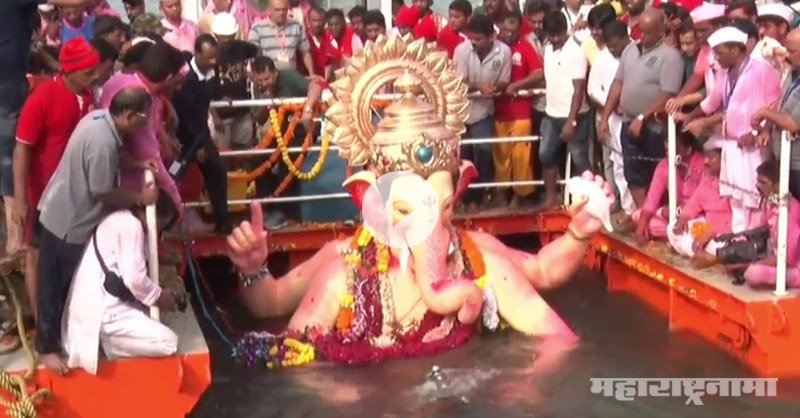 Lalbaugcha Raja Visarjan 2018