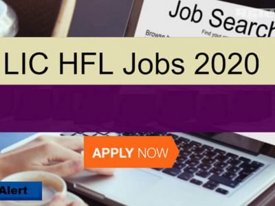 Sarkari Naukri | LIC हाउसिंग फायनान्समध्ये भरती