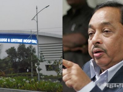 more facililties in mp narayan ranes lifetime hospital