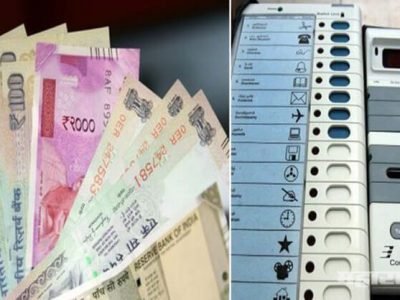 This year loksabha election most costliest election in the world cms report