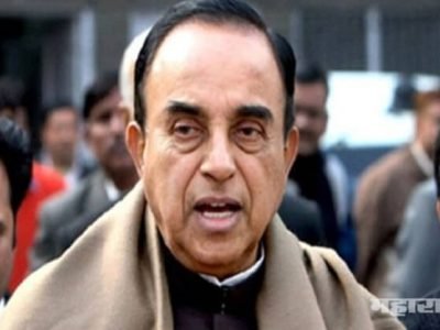 Loksabha election 2019 prime minster narendra modi says main bhi chowkidar subramanian swamy answered I am brahmin wont change name