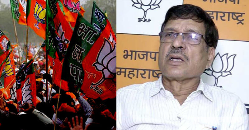 Chiplun police, BJP leader Madhu Chavan, Rape allegations