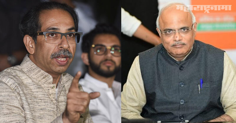 BJP MP Vinay Sahasrabuddhe, CM Uddhav Thackeray, National Human rights Commission, Marathi News ABP Maza