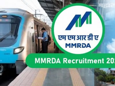 Sarkari Naukri | महा मेट्रो नागपूर मध्ये 10 पदांची भरती