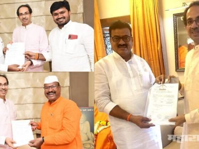 आयातांना एबी-फॉर्म मिळाले, तर सच्चे शिवसैनिक मातोश्रीच्या गेटवर वेटिंगवर