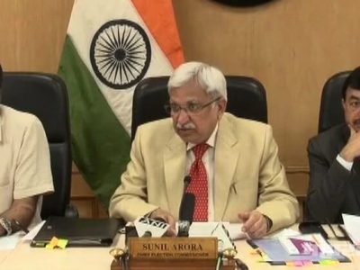 निवडणुकांच बिगुल वाजलं, महाराष्ट्रात २१ ऑक्टोबरला मतदान तर २४ ऑक्टोबरला निकाल