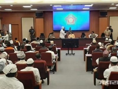 ब्रेकिंग न्युज: विवादित रझा अकादमीच्या मुस्लिम नेत्यांची आणि मुख्यमंत्री उद्धव ठाकरेंची भेट