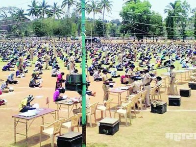 महाराष्ट्र पोलीस मेगा भरती; ३ सप्टेंबरपासून ऑनलाईन अर्ज; गावागावातून रेकॉर्डब्रेक अर्ज येण्याची शक्यता
