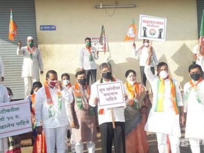 भाजपचं दूध दरवाढीवरून राज्यभर आंदोलन, महाविकास आघाडीवर जोरदार टीका