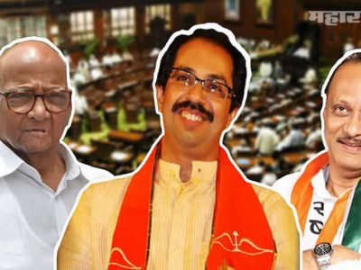 Monsoon session | २ दिवसीय पावसाळी अधिवेशन वादळी ठरणार | काय असतील महत्वाचे मुद्दे?