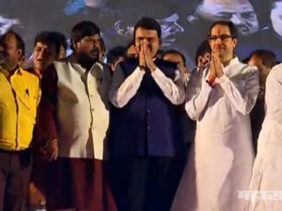 BJP Shivsena alliance rally at Kolhapur and many outsiders were present