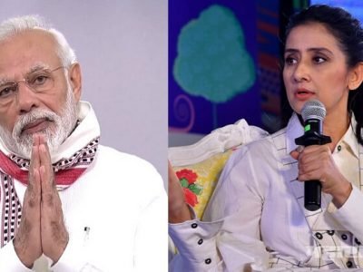 त्या भूभागावरून मनीषा कोईराला नेपाळ सरकारच्या पाठीशी ठामपणे उभी आहे